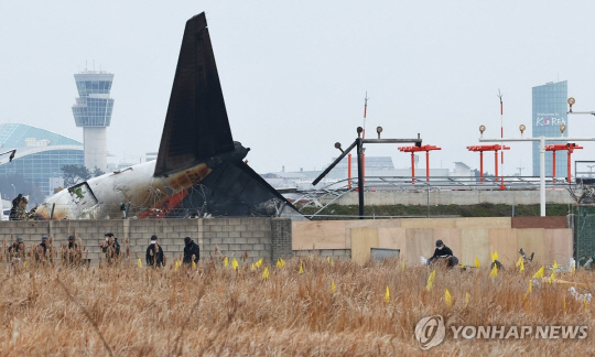 전남 무안공항 청사 모습. [연합뉴스]